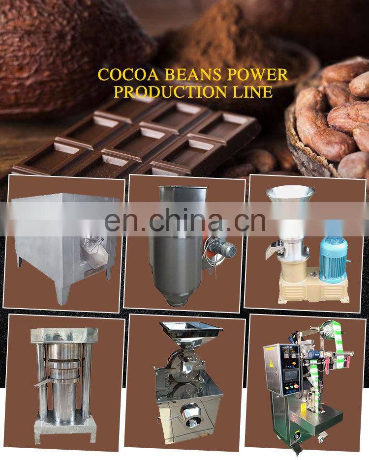 cocoa grinder cocoa bean winnowing machine cocoa bean cracker