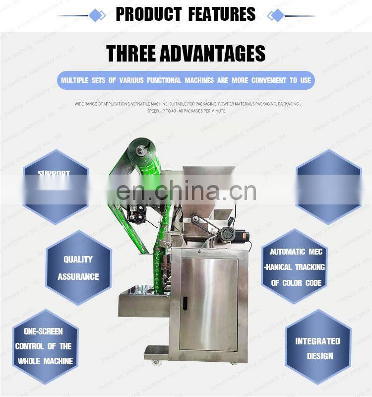 automatic ginger pepper powder soda packaging and filling machine 1-1000gg