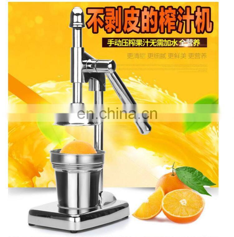 New style kitchen manual stainless steel best pomegranate hand press juicer
