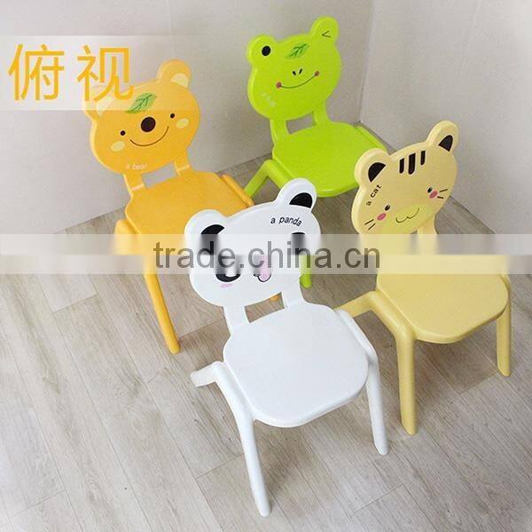Cute Cartoon Shape Kids Plastic Chair Step Stool