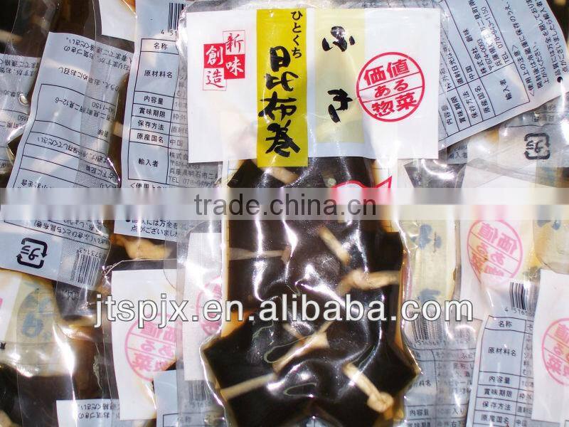 stainless steel double layer full automatic machine