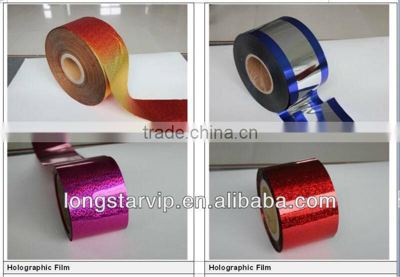 Laser Film For Gift Packing