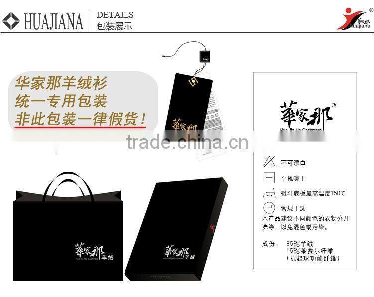 100% pure cashmere jumper /women sweater basic design