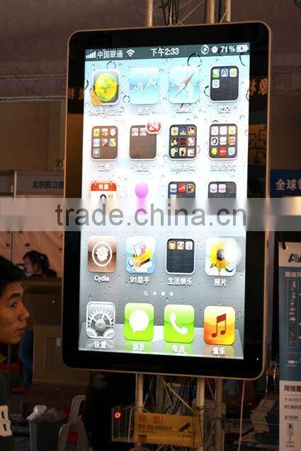 26 inch All In One Touch Screen Computer Monitor