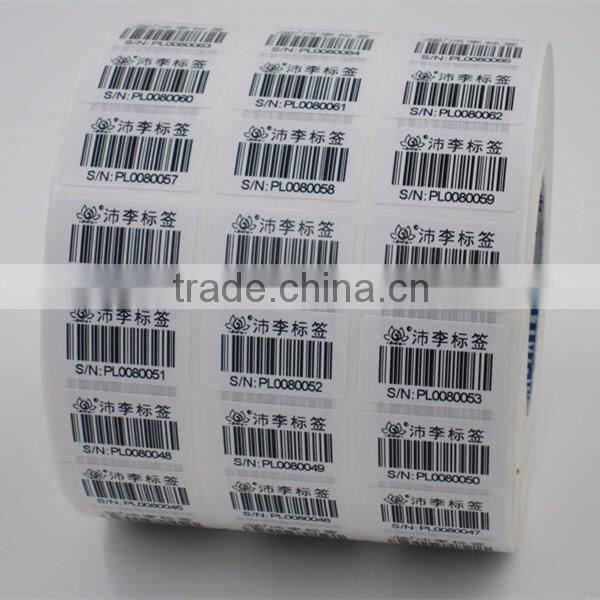 low price customised barcode printing paper sticker