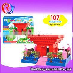 2015 hot DIY educational toys children plastic building blocks