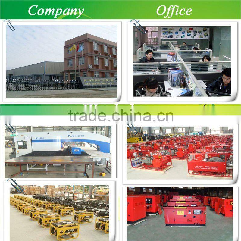 Cummins engine 125kva diesel generator set
