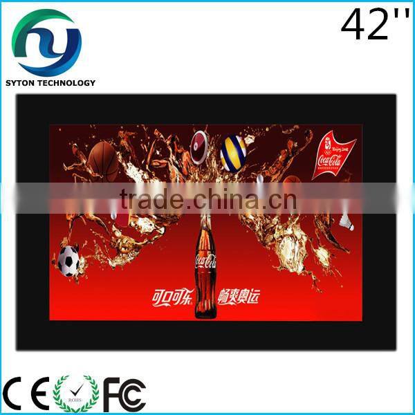 WIFI Network Touch Screen Advertising poster