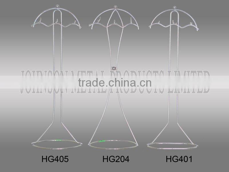 Kitchen Utensil Rack