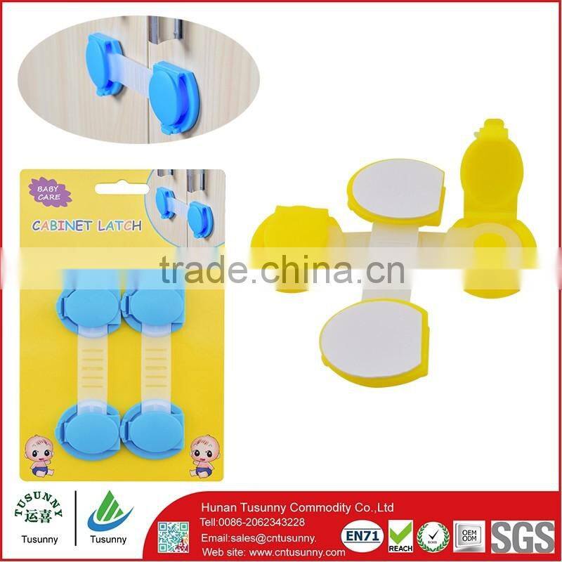 Baby safety sliding doors locks small plastic door lock