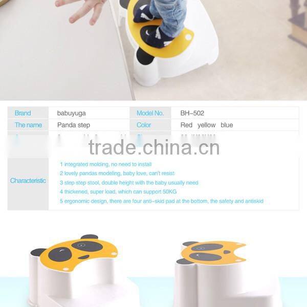 infant anti-skid toilet step stool with 2 layers