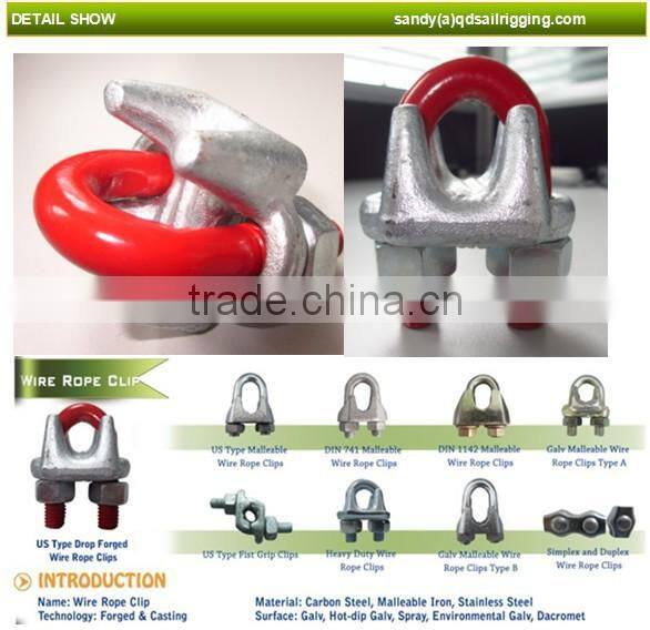 high quality cable hardware clip