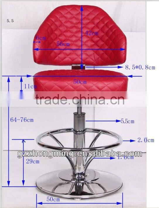 Luxury Red Leather Lift Bar Chair/Modern Barstool ZM-130-1