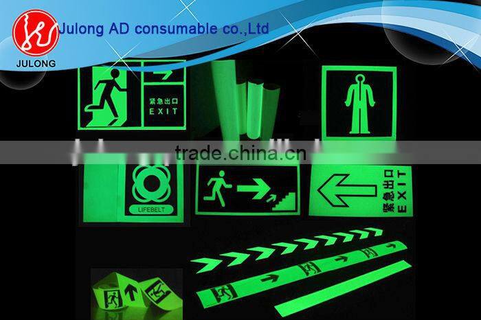 Best choice photoluminescent vinyl film for safety warning