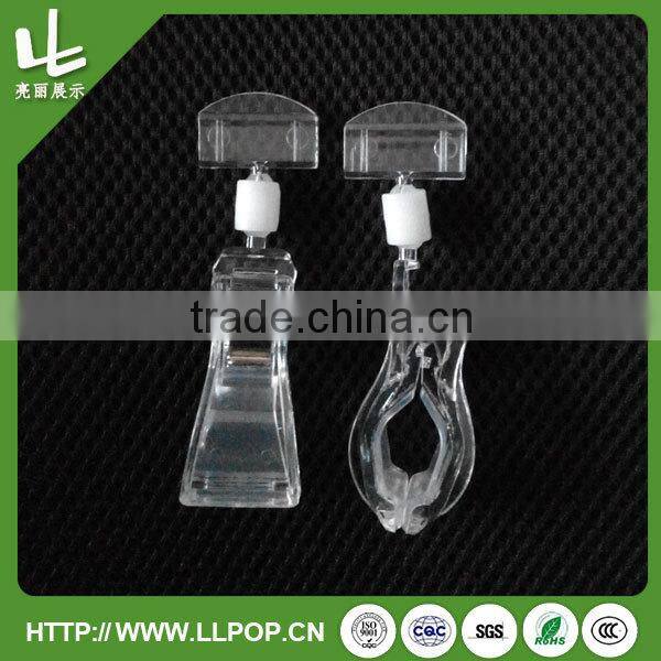 odm oem pop display clip