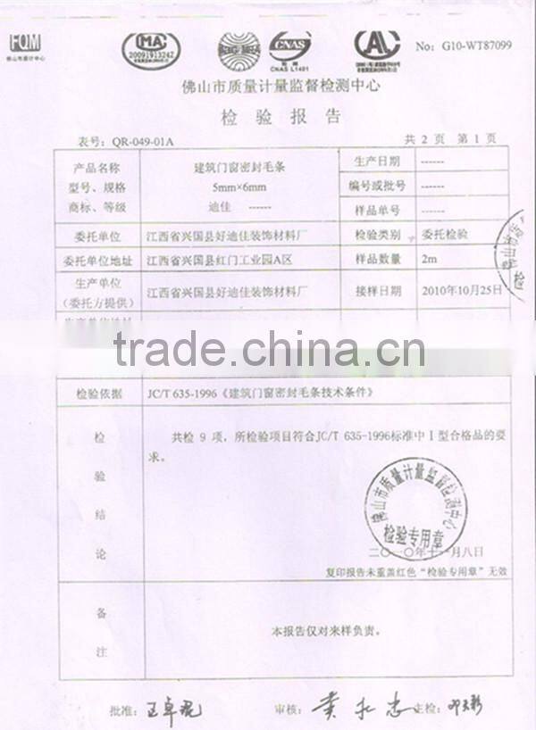 Door sealing strip for aluminium door window accessories