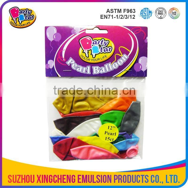 0.85-3.2g colorful inflatable balloon