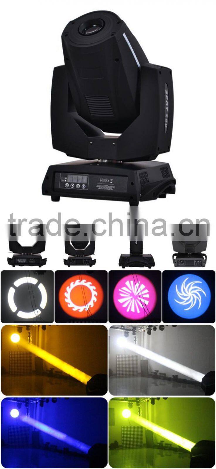 280w moving head beam