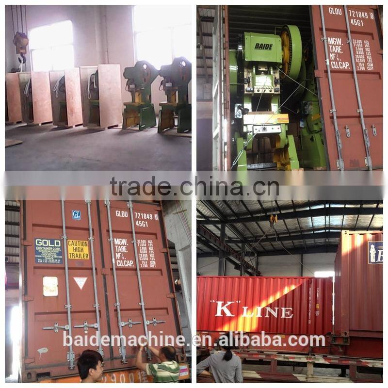 J23 series C-Frame punch press