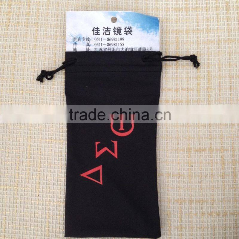 printing custom microfiber pouches for iphone 6