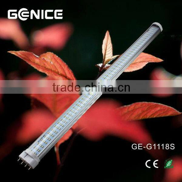 Golden supplier 4 pin plug in 15w pll led tube 2G11 LED