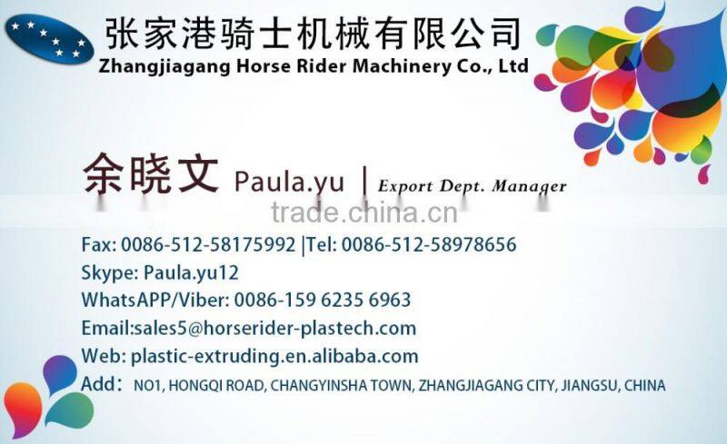 pvc high speed mixer/plastic granulator mixer/industrial mixer price/powder mixer