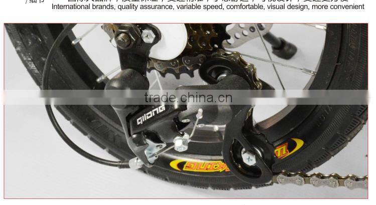 14 inches mini folding light country road bike double disc brake