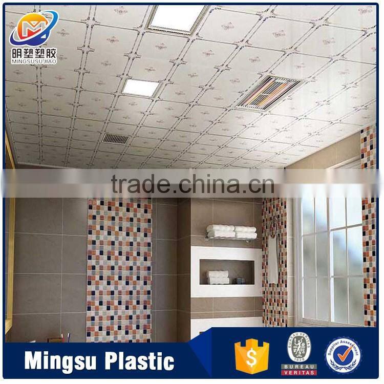 Factory wholesales pvc ceiling panel liaoyang city near to dalian port