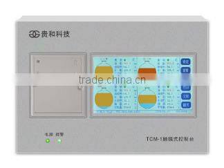 Petrol station Automatic Underground diesel fuel storage tank volume temperature level measuring instruments