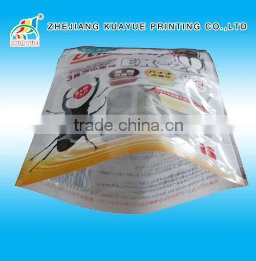 Customized New High Quality Bags for Food Packaging -- Best Packaging Solution!