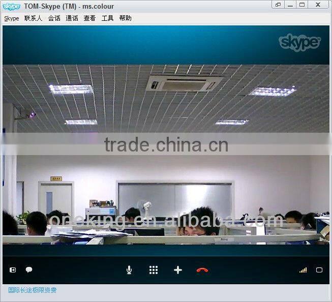 USB based HD 720P skype video conference camera for IP Video Conference Solution