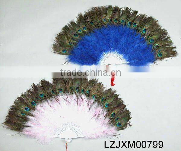 Dance costume peacock feather fan LZCXYM0019