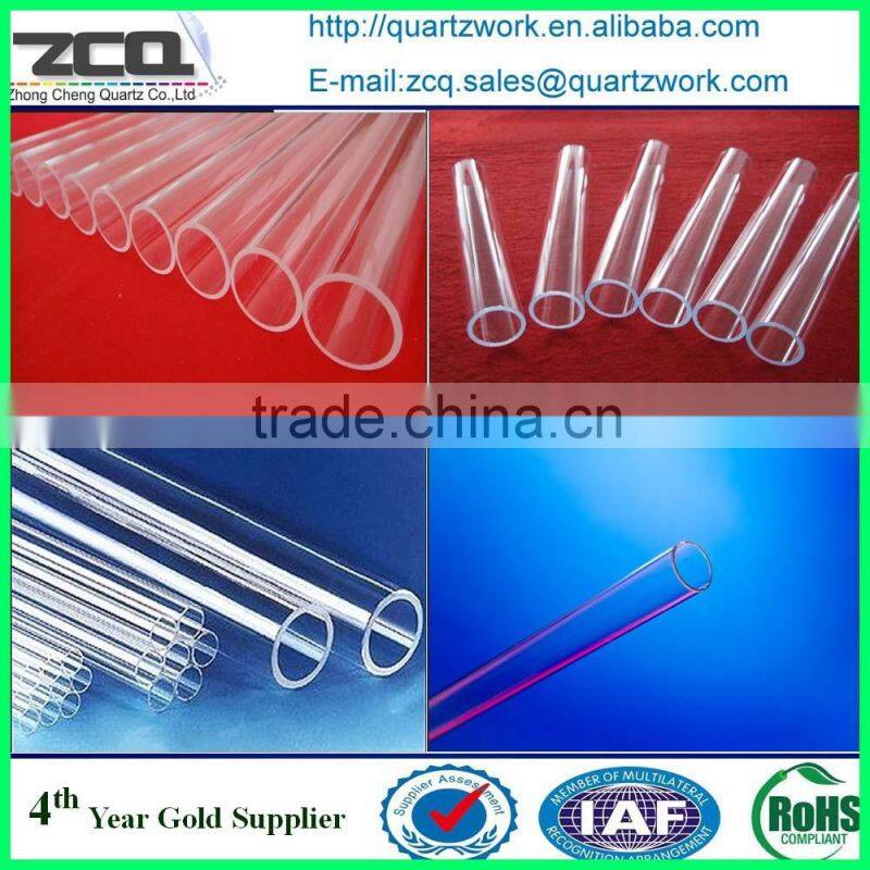quartz tube quartz glass tube