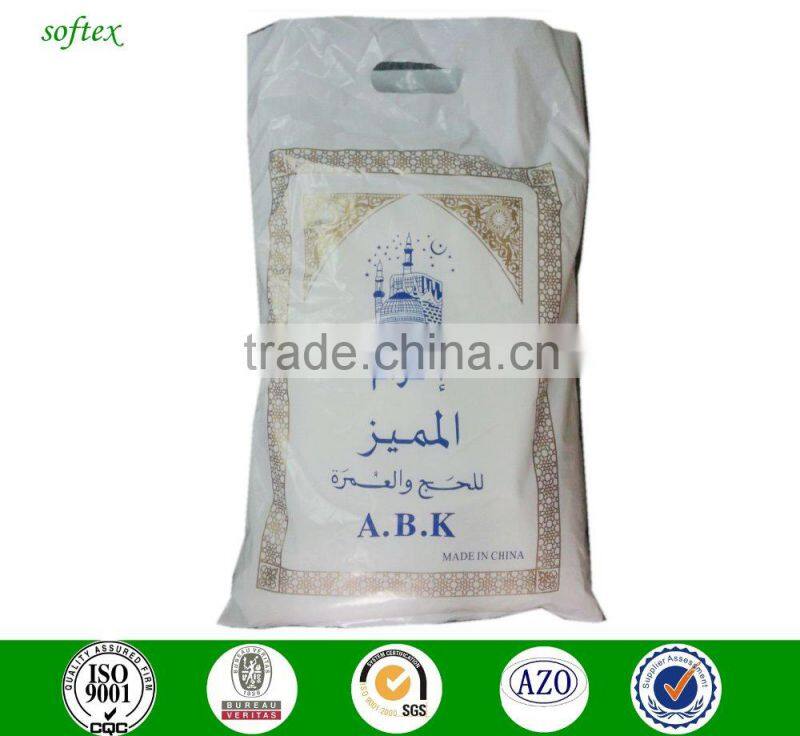 China supplier 106x189,400g ihram towel
