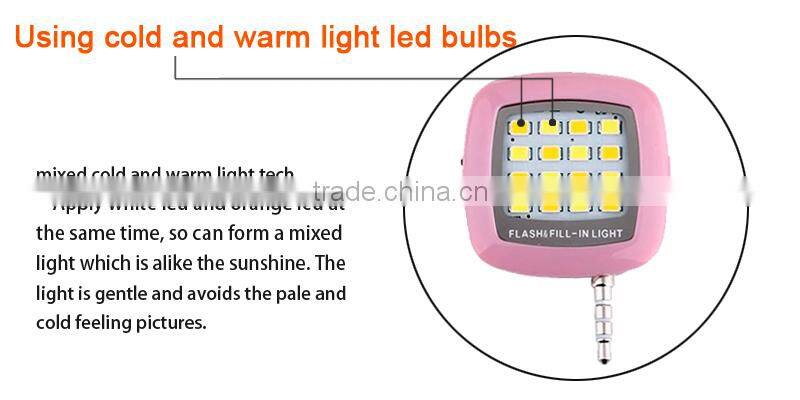 Hot sale 16 LED light filling mobile Phone support mini selfie led flash light