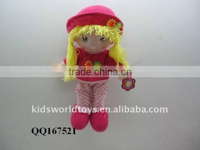 Baby cotton rag doll