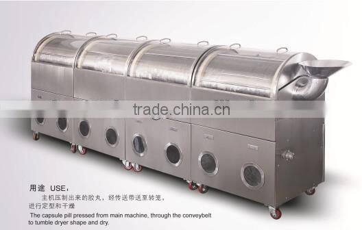 RJWJ-300C Softgel Encapsulation Machine