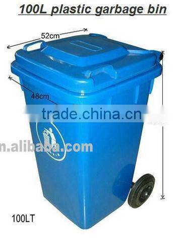HDPE HOT!outdoor plastic dustbin with wheels 240 Liter with EN840