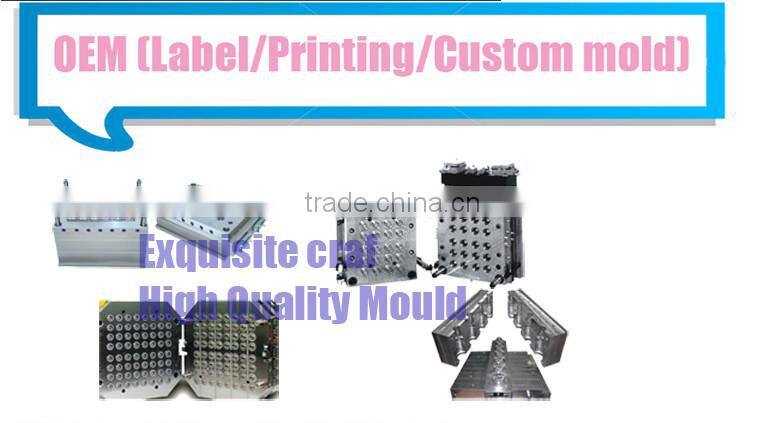 plastic squeeze bottle screw cap, squeeze bottle for powder, squeeze bottle