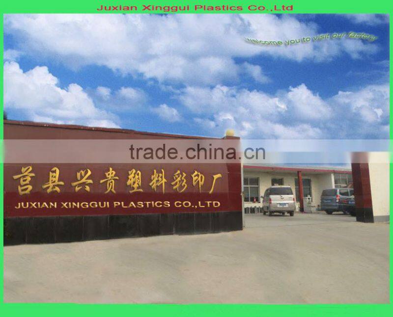 HDPE plastic flat bags on roll for food package suitable for grocery