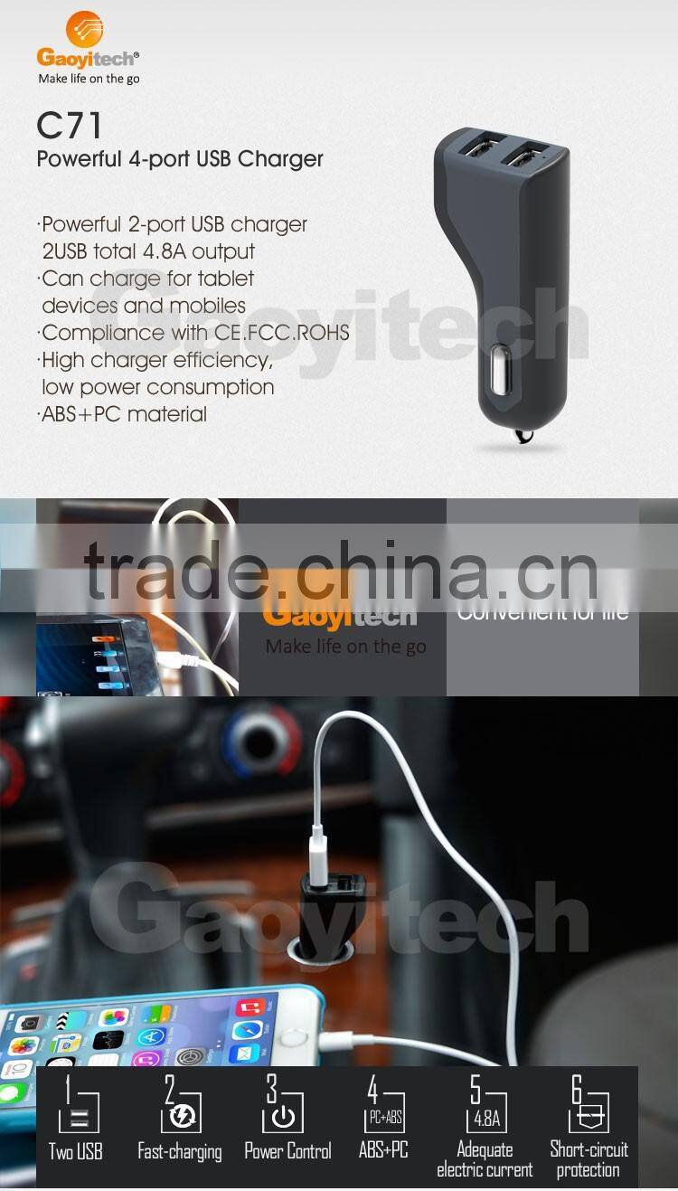 New mini car phone charger C71 highest quality universal factory mass supply