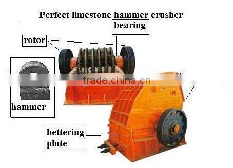2014 hot sale low price hammer mill