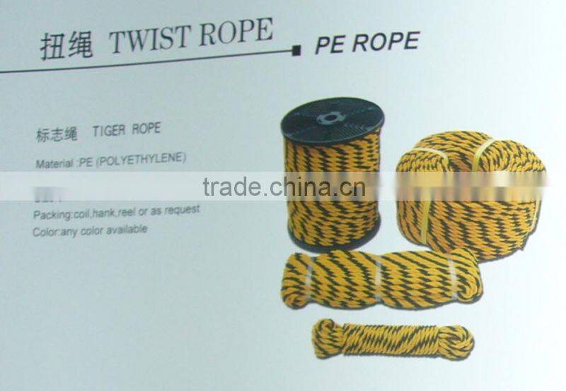PP/PE twist rope