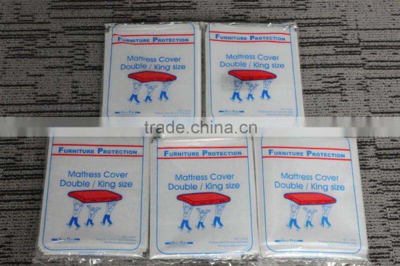 Big size1.82m*1.41m*1.14m PE packaging bag