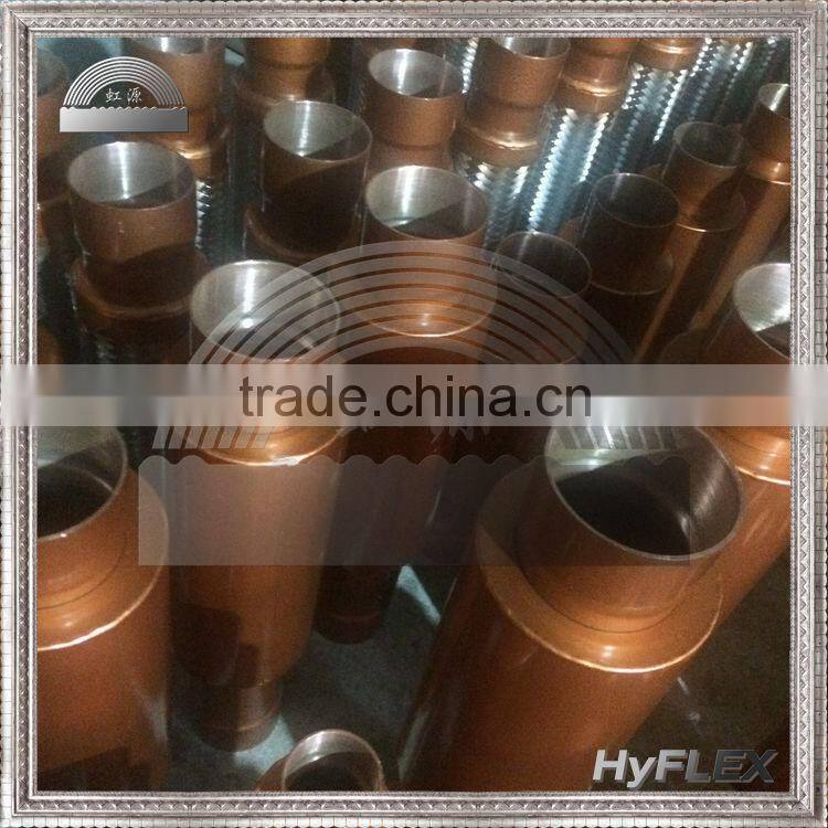 Expansion Compensator For Low Pressure Systems / copper female sweat ends