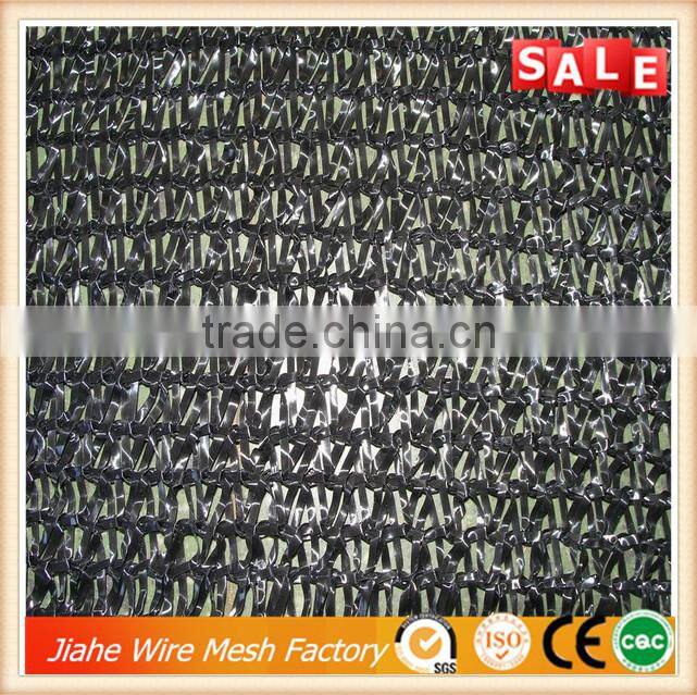 shade rate 50% lifetime 5years garden sun shade net/greenhouse sun shade net
