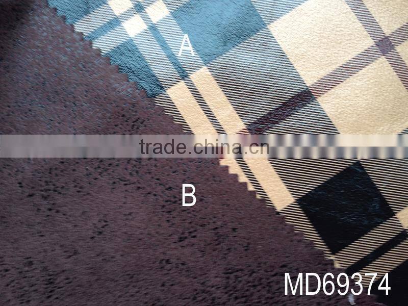 synthetic suede fabric/artificial sued fabric for ladies trousers & garments MD69375