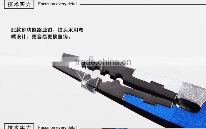 Wholesale Fishing Tools 95g 95g Aluminum Fishing Pliers