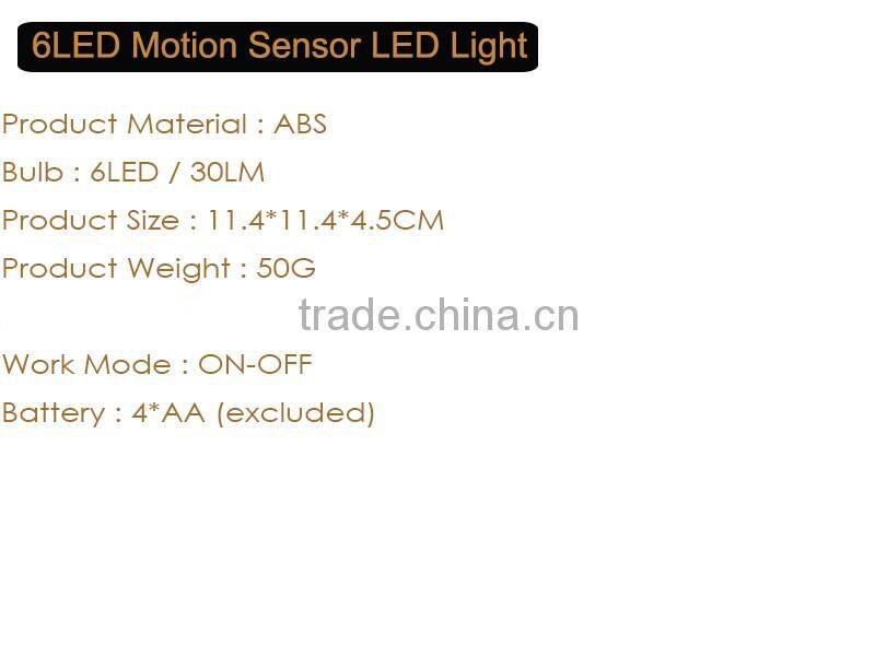 Powered By 4*AA Battery 30LM 6LED Motion Sensor LED Light