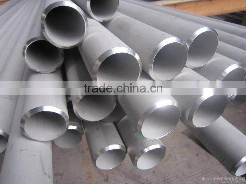 Stainless steel tube, heat exchanger tube, boiler tube